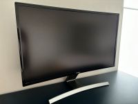 Samsung Curve Monitor - S27D590CS - 27 Zoll Schleswig-Holstein - Elmenhorst Kr Stormarn Vorschau