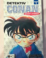 Detektiv Conan Short Stories Band 1 gebraucht Gosho aoyama Rheinland-Pfalz - Koblenz Vorschau