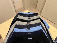 MioRalini Herren Boxershort Baumwolle 10er Set (Ungetragen) Nordrhein-Westfalen - Minden Vorschau