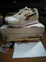 Diadora V7000 The Good Will Out Caligula Berlin - Hellersdorf Vorschau