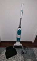 Leifheit regulus Aqua PowerVac Nass Trockensauger 2 in 1 Garantie Duisburg - Duisburg-Mitte Vorschau