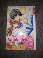 Nach der Schule Liebe, Manga, shojo, sammeln Brandenburg - Frankfurt (Oder) Vorschau