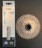 SHIMANO XTR 10fach  CN-M980            Versand inklusive Bayern - Bad Füssing Vorschau