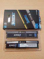 Corsair XMS3 DIMM-240-PIN 4GB(2x2GB) 1600 MHZ Baden-Württemberg - Weinsberg Vorschau