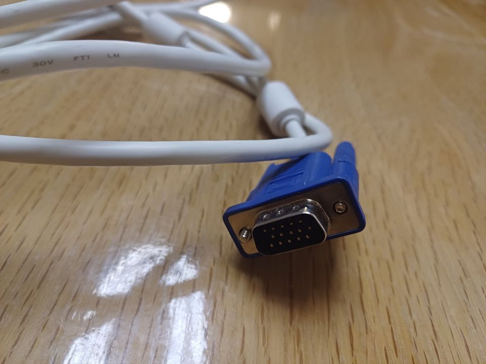 VGA-auf-VGA-Kabel in Mönchsroth