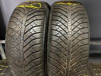 2 Allwetterreifen 185 55 R14 80H Kumho Profil 6mm DOT 3021 (A109) Nordrhein-Westfalen - Euskirchen Vorschau