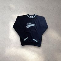 Vintage Puma Sweater Sachsen - Schönteichen Vorschau