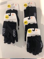 POC Essential Road Mesh Short Glove Handschuh Niedersachsen - Uslar Vorschau