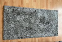 Teppich / Läufer grau Nürnberg (Mittelfr) - Mitte Vorschau