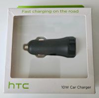 HTC KFZ-Ladegerät Saarbrücken-Halberg - Eschringen Vorschau