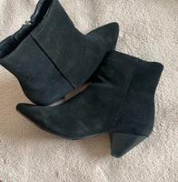Bronx Cowboy Stiefeletten schwarz München - Bogenhausen Vorschau