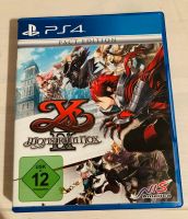 YS IX Monstrum Nox PlayStation 4 Niedersachsen - Eydelstedt Vorschau