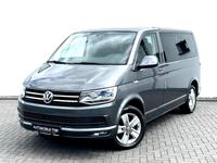Volkswagen T6 Multivan 2.0 TDI /NAVI/LED/ACC/AHK/GARANTIE Rheinland-Pfalz - Bekond Vorschau