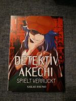 Detektiv Akechi spielt verrückt - Manga Band 1 Hessen - Schwalbach a. Taunus Vorschau