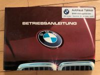 BMW E30 316 318i 320i 323i BETRIEBSANLEITUNG BEDIENUNGSANLEITUNG Hannover - Döhren-Wülfel Vorschau