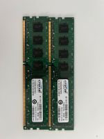 Crucial 16GB DDR3 RAM (2*8GB) Rheinland-Pfalz - Molzhain Vorschau