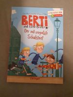 Berti und seine Brüder Der voll verpatzte Schulstart Baden-Württemberg - Weissach Vorschau