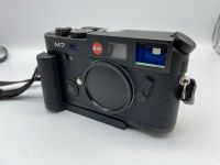 Leica M7 Black Schwarz Kamera Analog Messsucherkamera Berlin - Neukölln Vorschau