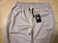Neu mit Preisschild Nike Hose mit Kordel und Gummizug Gr. XL Dortmund - Hörde Vorschau
