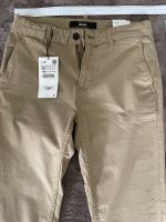 Zara Skinny  Hose 38 dnwr Join life Cotton /Elastane Beige Creme Eimsbüttel - Hamburg Niendorf Vorschau