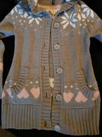" Fishbone " Strickjacke Gr. S Bayern - Nittenau Vorschau