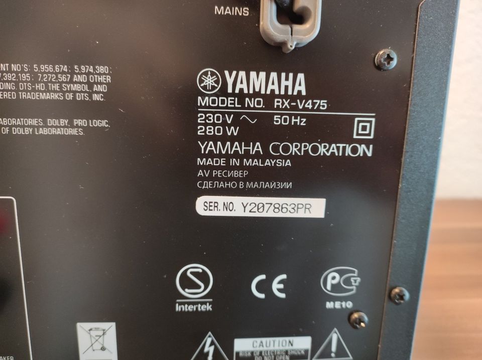 YAMAHA Receiver RX-V475, schwarz, gebraucht in Vöhringen