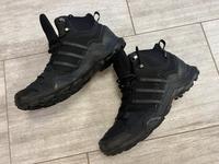 Adidas Terrex Stiefel Sachsen - Zschorlau Vorschau