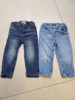 6 Hosen lang (Paketpreis, zT Jeans, liegelind, vertbaudet, adidas Beuel - Holzlar Vorschau