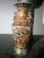 Vase mit japanischen Motiv Baden-Württemberg - Rietheim-Weilheim Vorschau