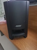 BOSE CINE Mate II/ mit Tischständer UTS 20 Serie Berlin - Steglitz Vorschau