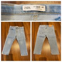 Jeans von Zara 92 Wiesbaden - Nordenstadt Vorschau