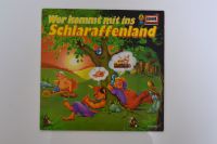 4 Stück LPs Schallplatten Hörspiele f. Kinder Märchen z.B. Europa Bayern - Amberg b. Buchloe Vorschau