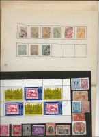 Bulgarien, България - Briefmarken-Konvolut meist ältere Marken Baden-Württemberg - Mühlhausen Vorschau