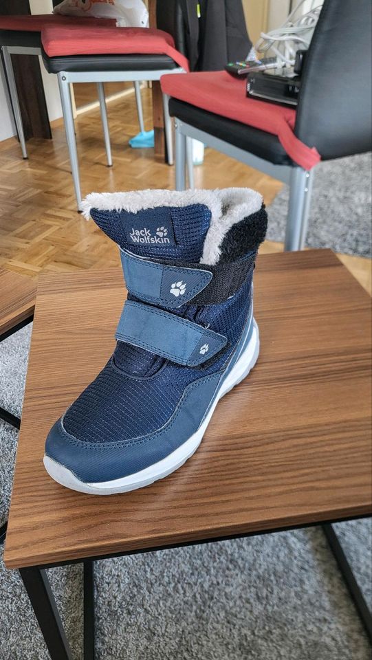 Jack Wolfskin Winterschuhe in München