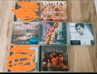 Musik CDs Alben von Katy Perry Tote Hosen Enrique Iglesias Sachsen-Anhalt - Gommern Vorschau