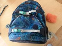 coocazoo Schulrucksack ScaleRale Jungle Night Schleswig-Holstein - Nahe Vorschau