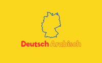 Dolmetscher Deutsch - Arabisch مترجم عربي - الماني Baden-Württemberg - Ulm Vorschau