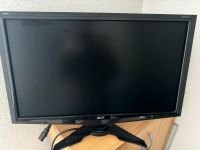 Acer Monitor 24 zoll 1080p HD Duisburg - Duisburg-Mitte Vorschau