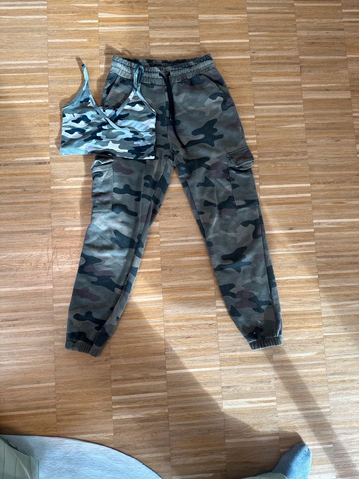 Jogginghose+Top Camouflage Gr. XS(New Yorker Hose/Tally weijl Top in  Baden-Württemberg - Ulm | eBay Kleinanzeigen ist jetzt Kleinanzeigen