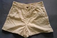 Kurze Jeanshose Bayern - Kempten Vorschau