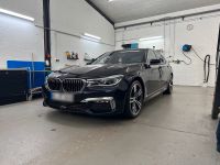 BMW 750d M Paket Carbon schwarz Baden-Württemberg - Karlsruhe Vorschau