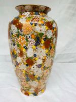 Japanische Satsuma Vase Hand bemalt groß Bodenvase (5) Schleswig-Holstein - Rendsburg Vorschau