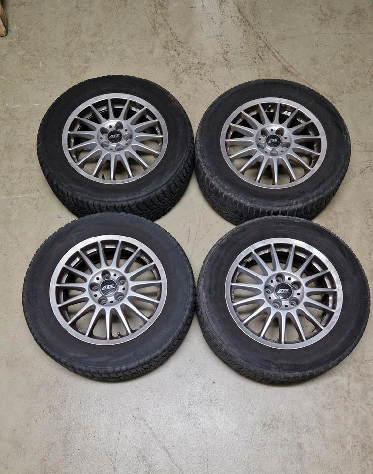 ATS Streetrallye Alufelgen 16 Zoll 5x112 in Bruckmühl