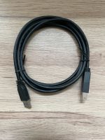 Kabel USB zu USB 3.0 1,7m Dresden - Neustadt Vorschau