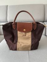 Longchamp „Le Pliage Original“ mit kurzen Henkeln München - Bogenhausen Vorschau