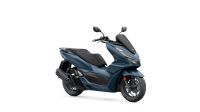 Honda PCX 125 Roller mit ABS Leasing NUR 71€ IM MONAT Bayern - Marktoberdorf Vorschau