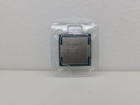 Intel Core i7-6700K 4C/8T 4.00-4.20GHz LGA1151 Prozessor Hessen - Dietzenbach Vorschau