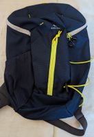 Rucksack Quecha Sachsen - Niederwiesa Vorschau