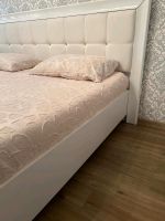 Bett 180x200 Aachen - Aachen-Mitte Vorschau