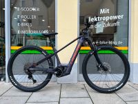 Lapierre Overvolt HT 9.7 E-Bike Hardtail Bosch smart CX 750WH Bayern - Forchheim Vorschau